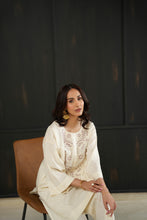 Load image into Gallery viewer, Maya Set