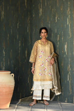 Load image into Gallery viewer, Gold tissue outfit