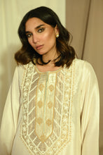 Load image into Gallery viewer, Nurain set