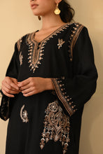 Load image into Gallery viewer, Lisa set (2pc)