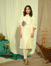 Load image into Gallery viewer, Sasha pockets set in Ivory